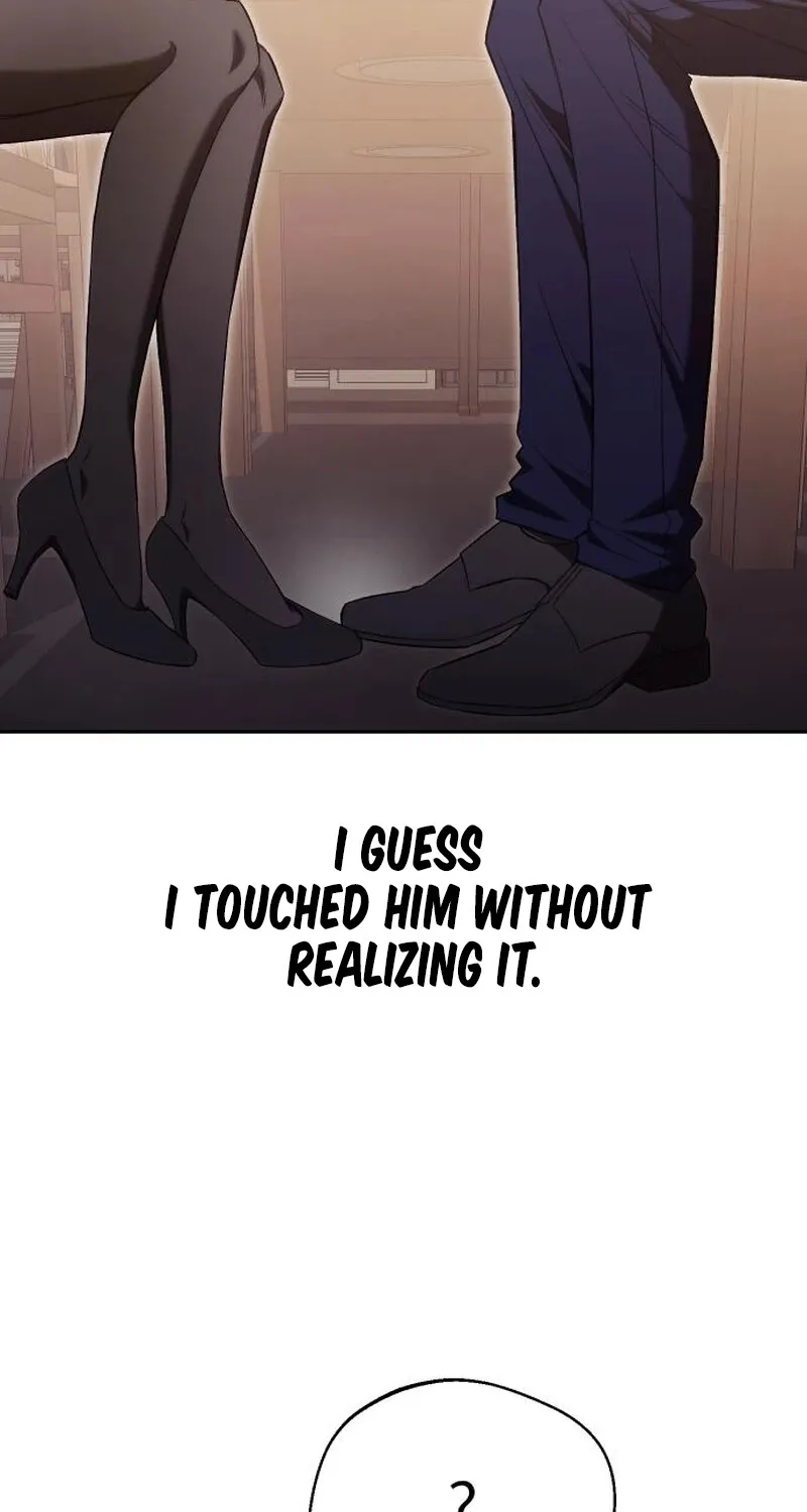 One Night Isn