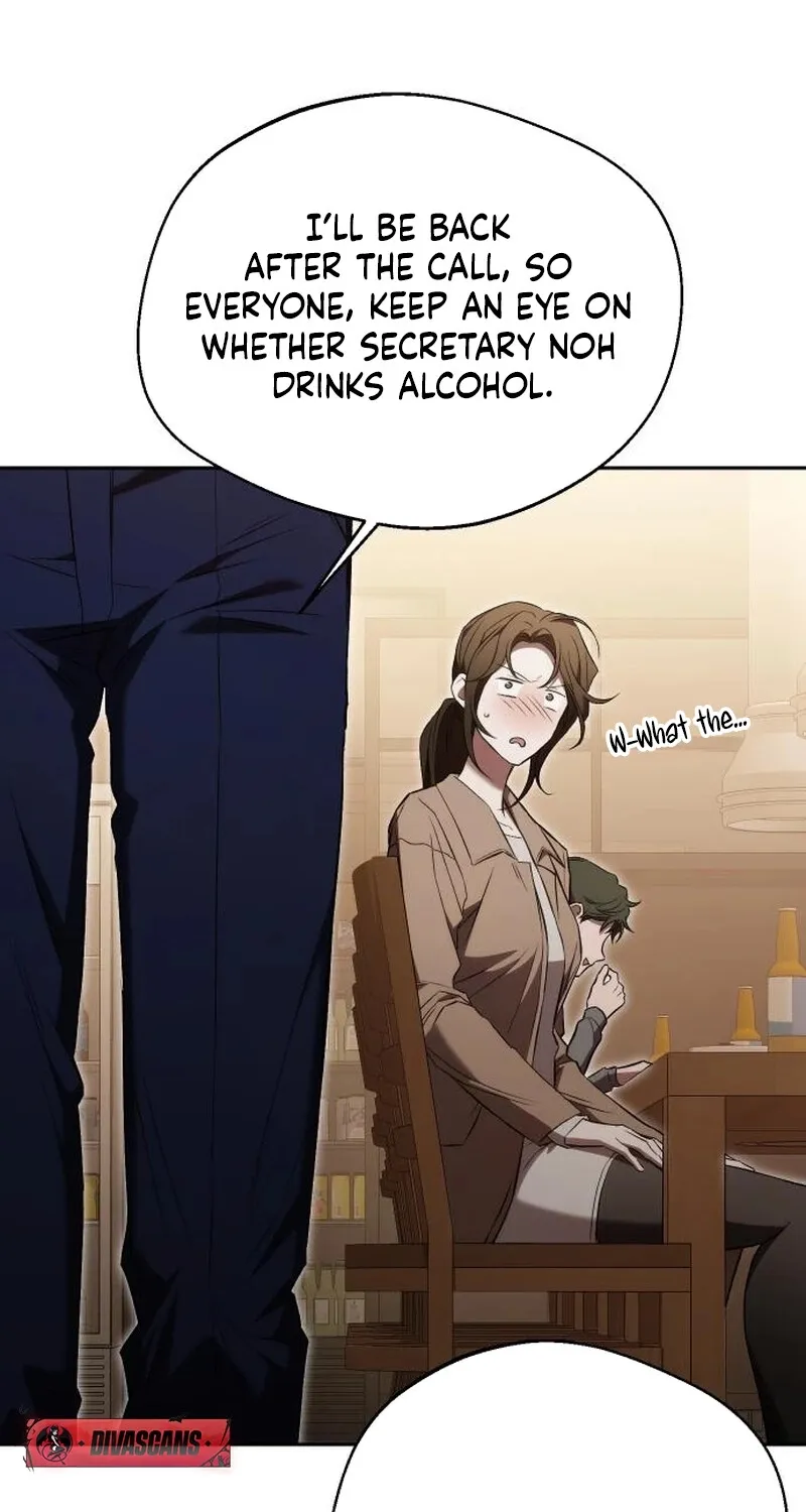 One Night Isn
