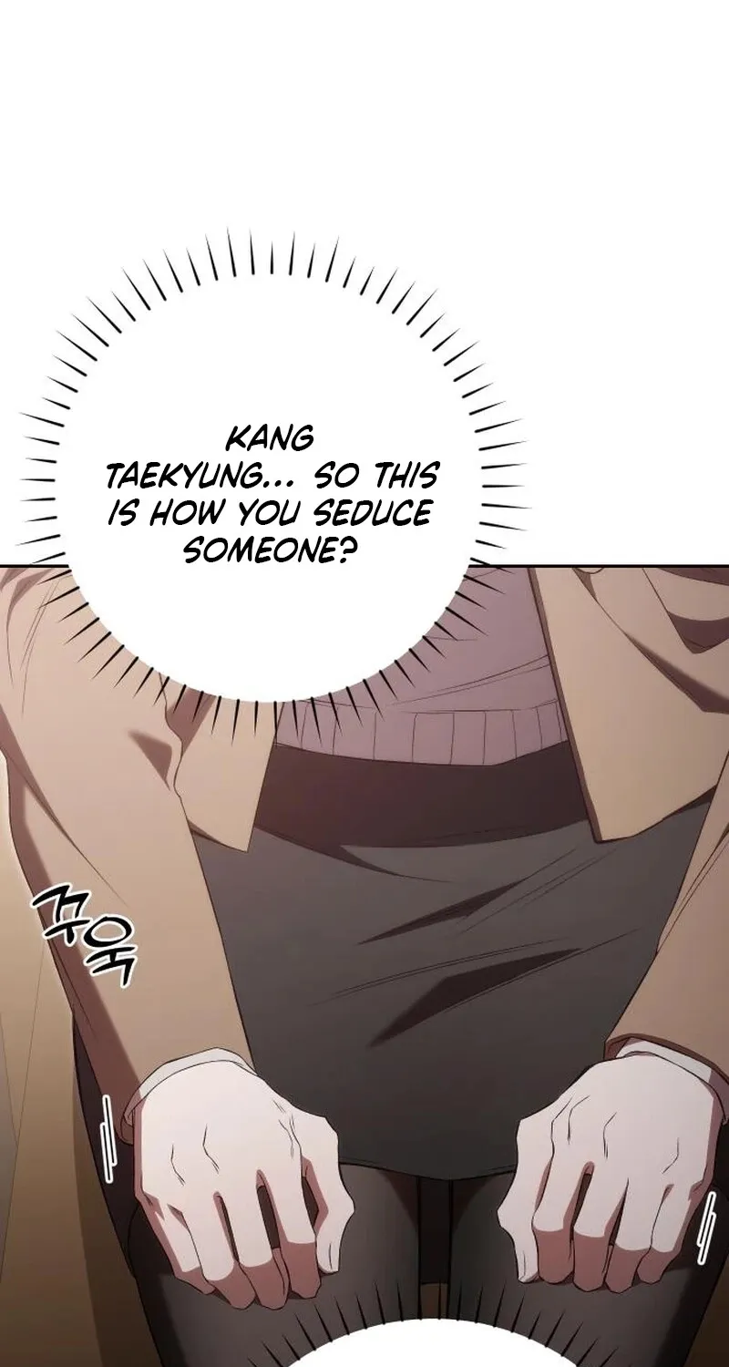 One Night Isn