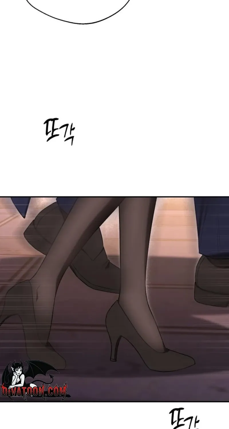 One Night Isn