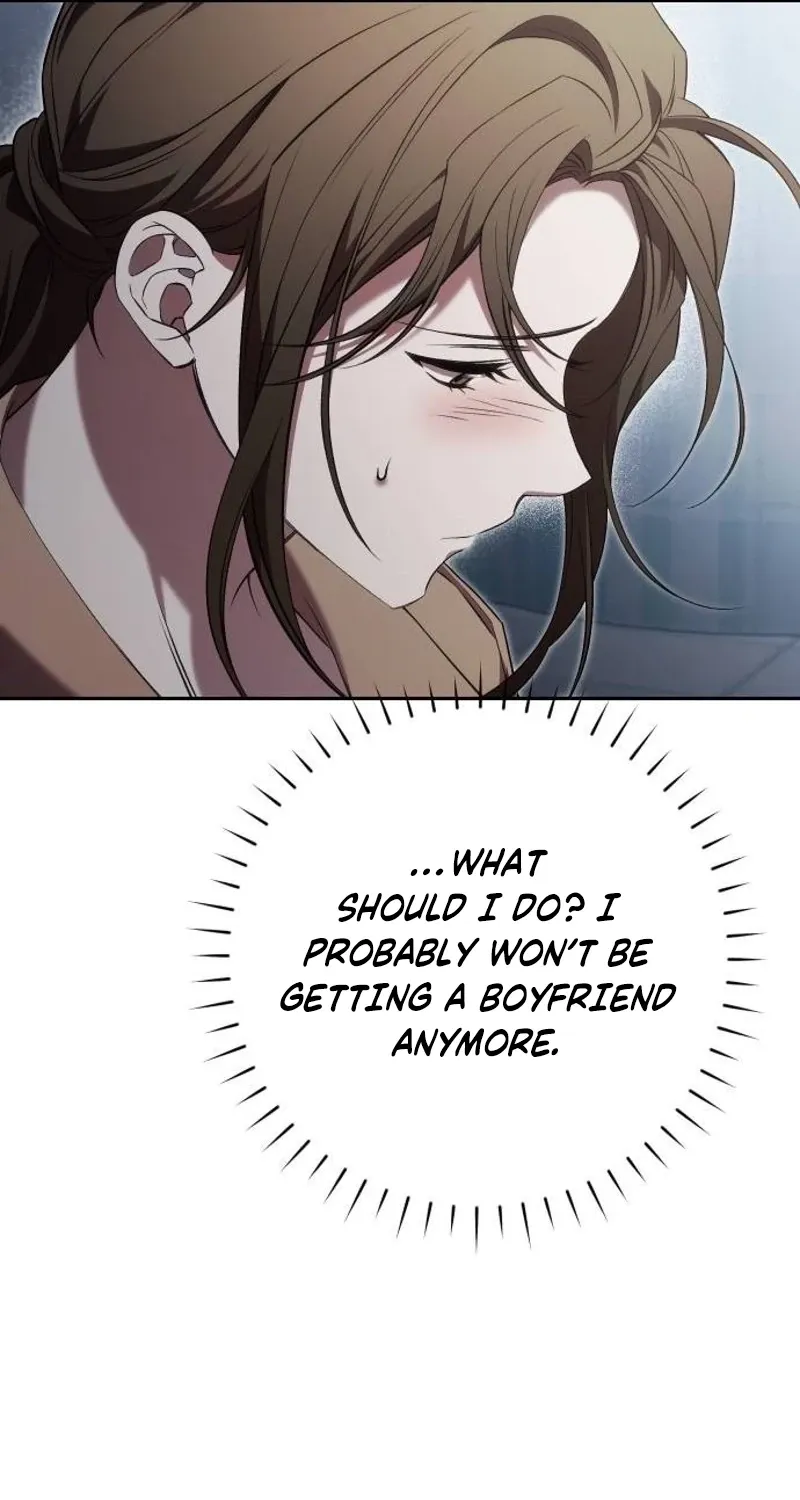 One Night Isn