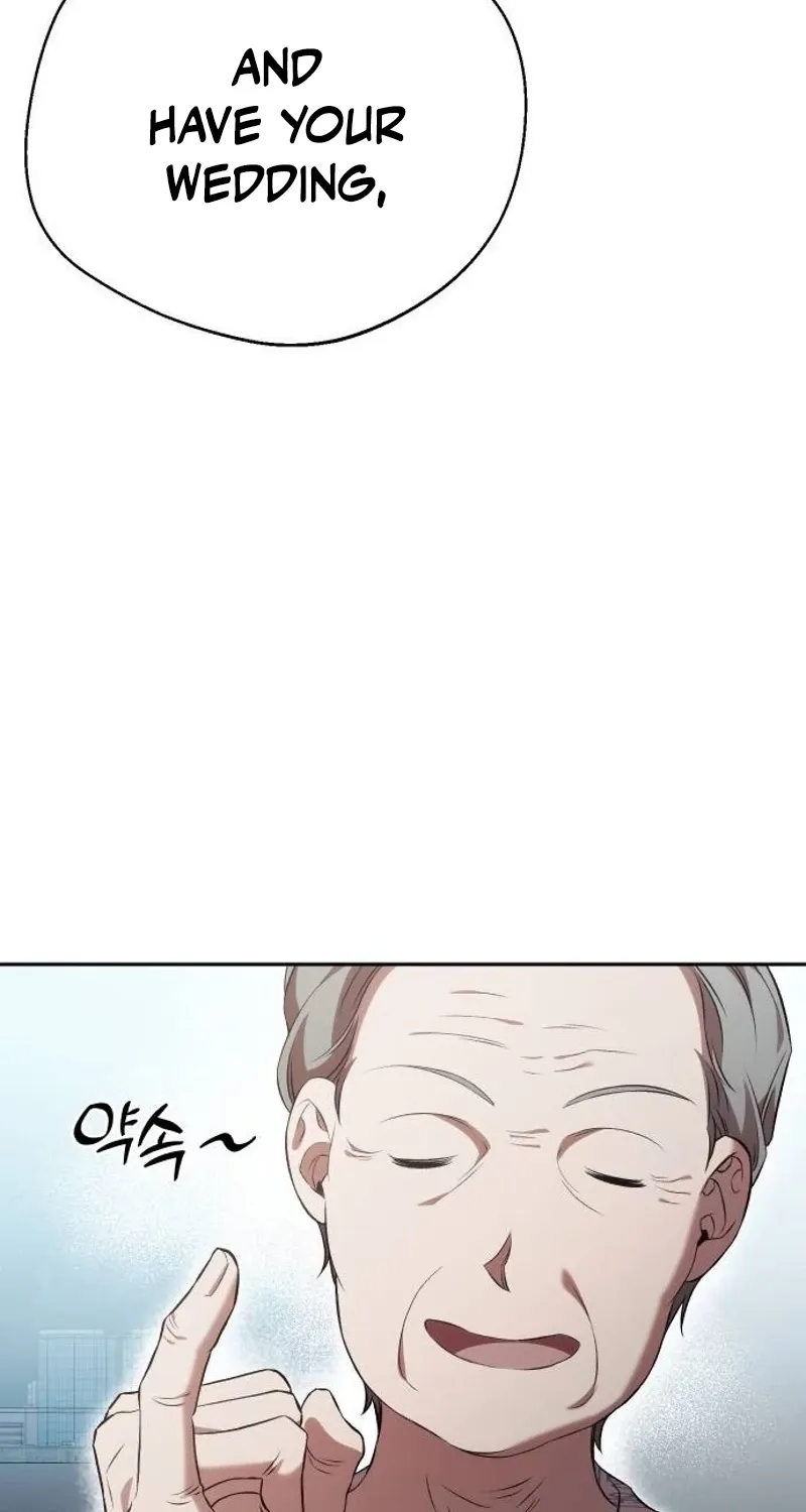 One Night Isn