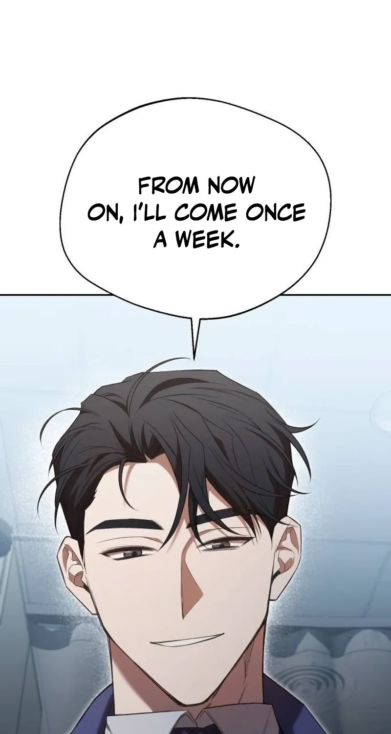 One Night Isn
