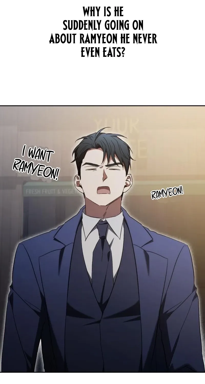 One Night Isn