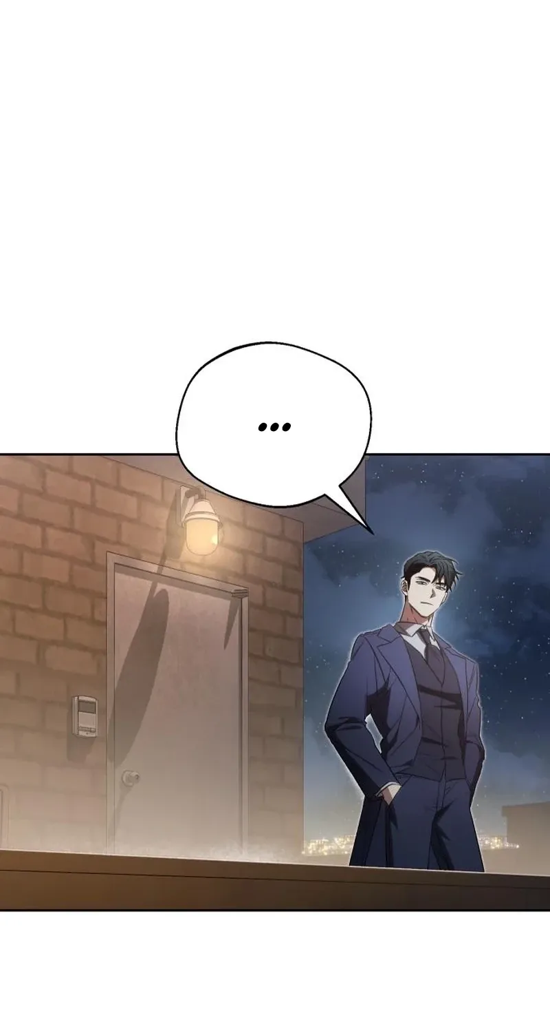 One Night Isn