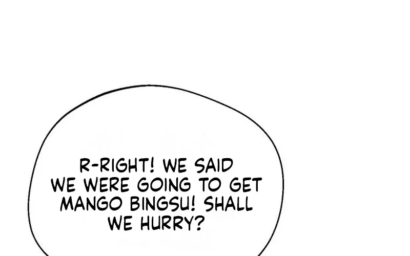 One Night Isn