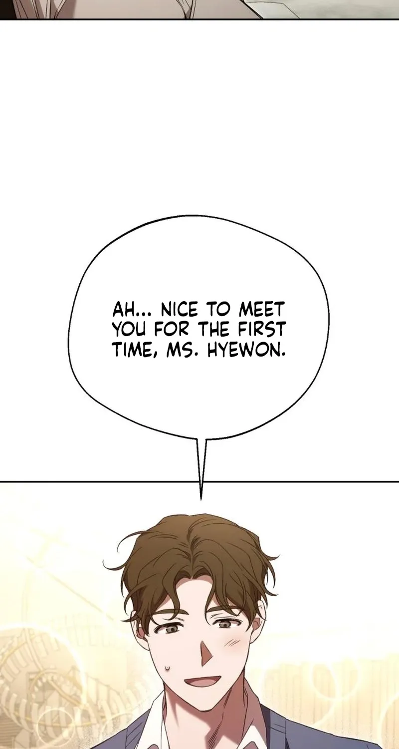 One Night Isn