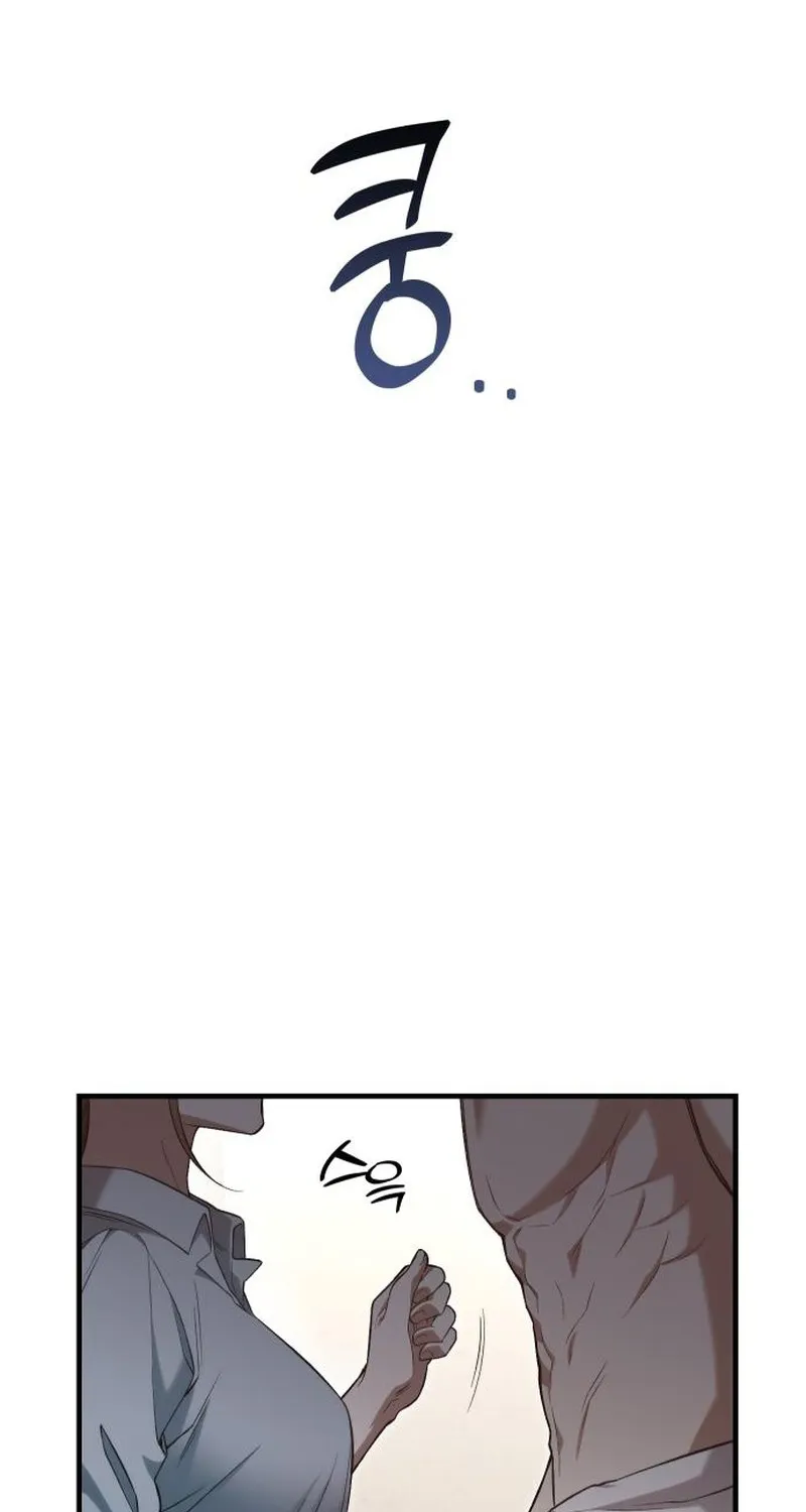 One Night Isn
