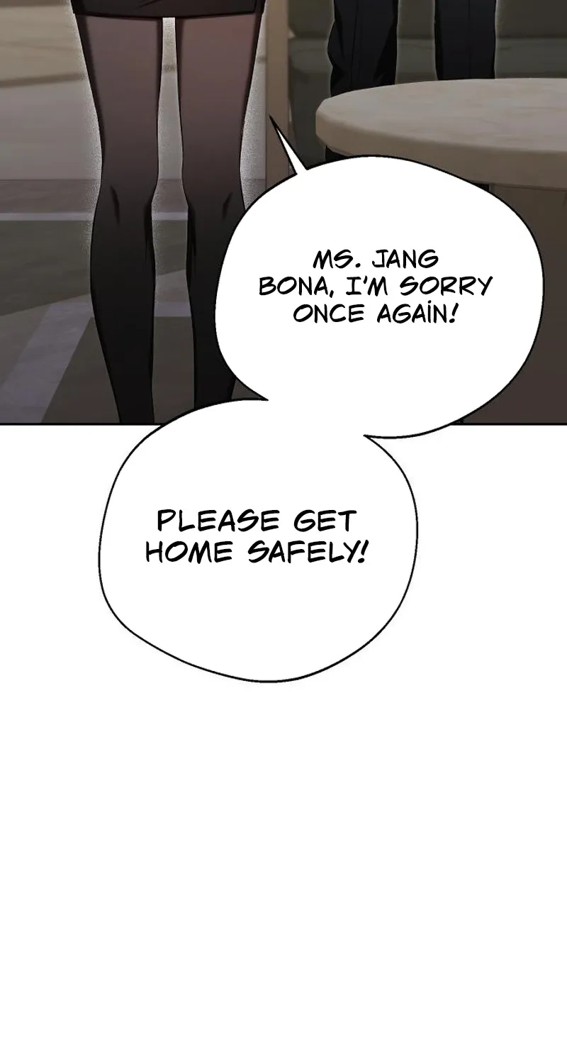 One Night Isn