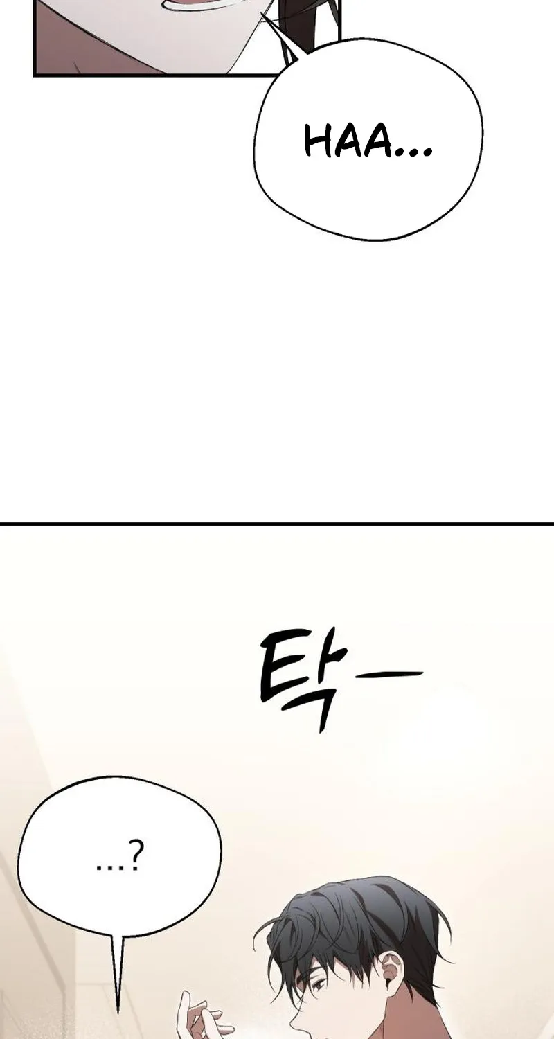 One Night Isn