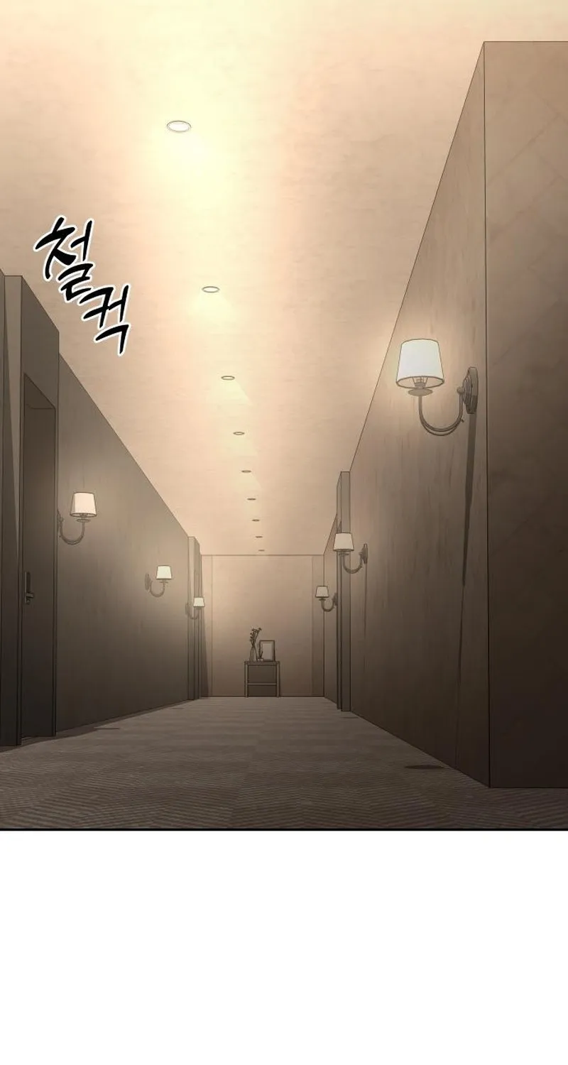 One Night Isn