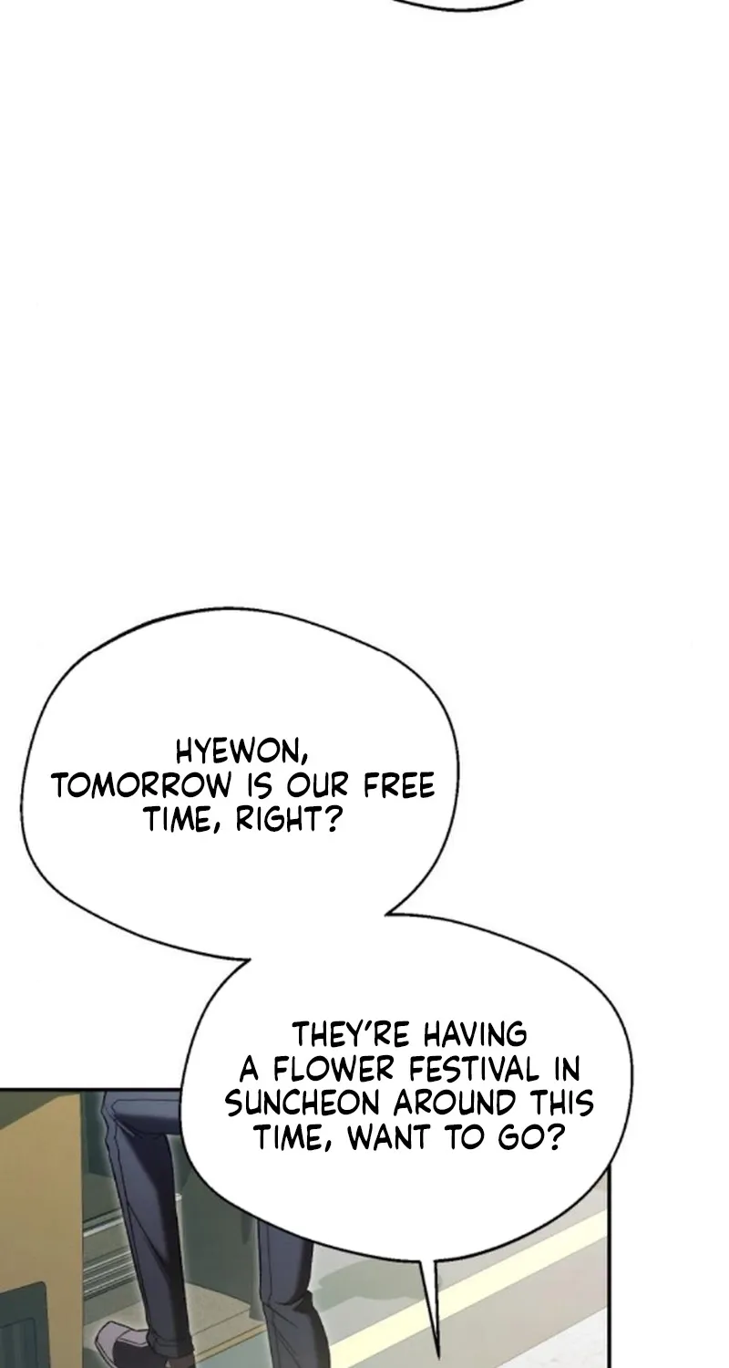 One Night Isn