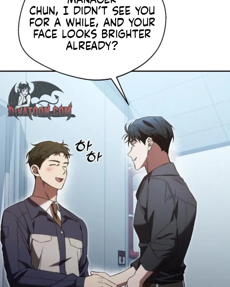 One Night Isn