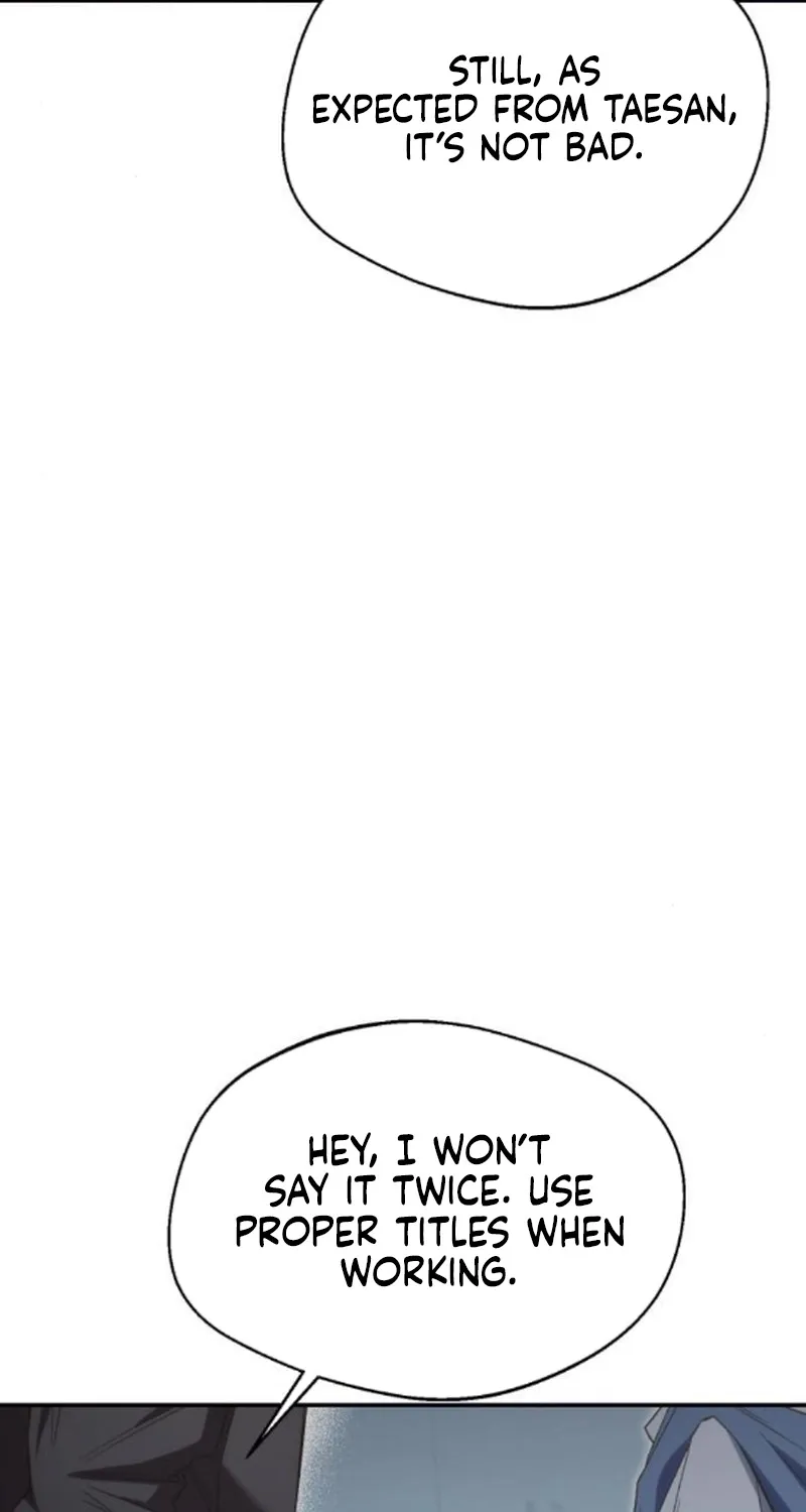 One Night Isn