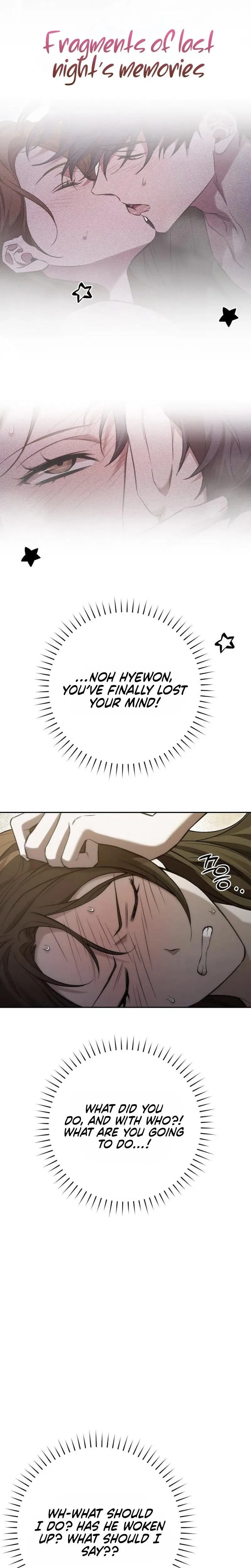 One Night Isn