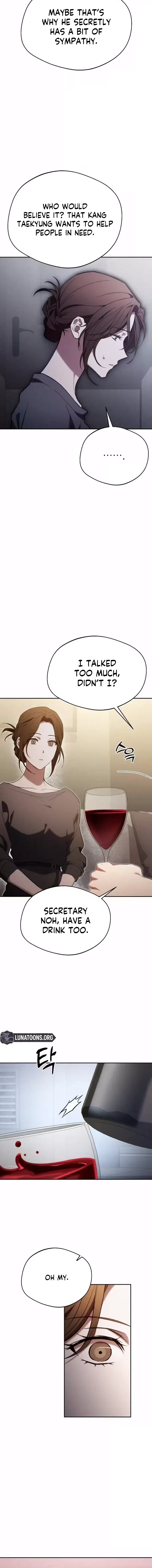 One Night Isn