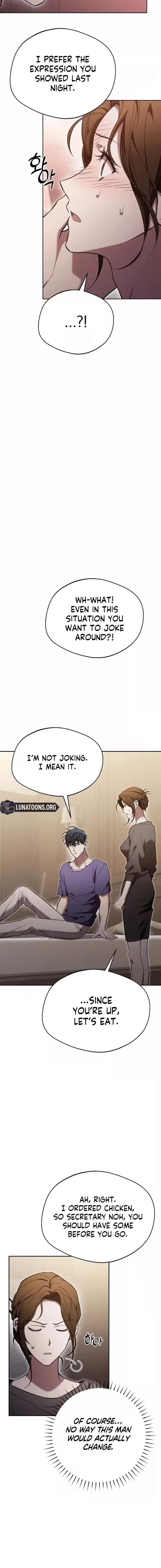 One Night Isn