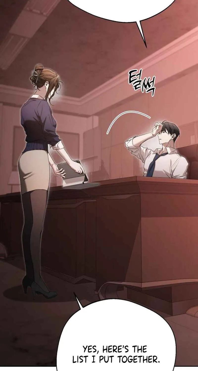One Night Isn