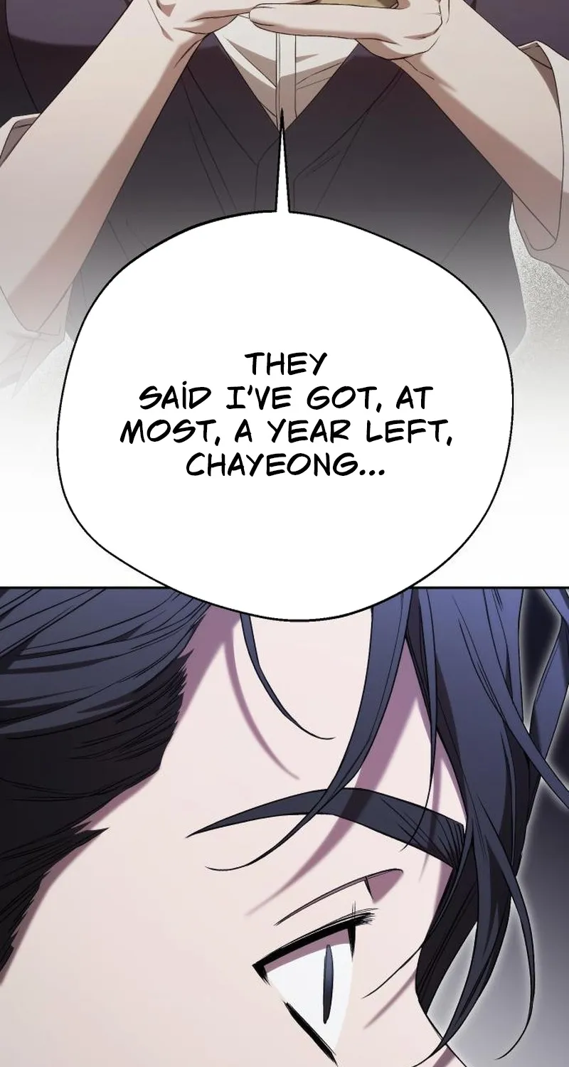 One Night Isn