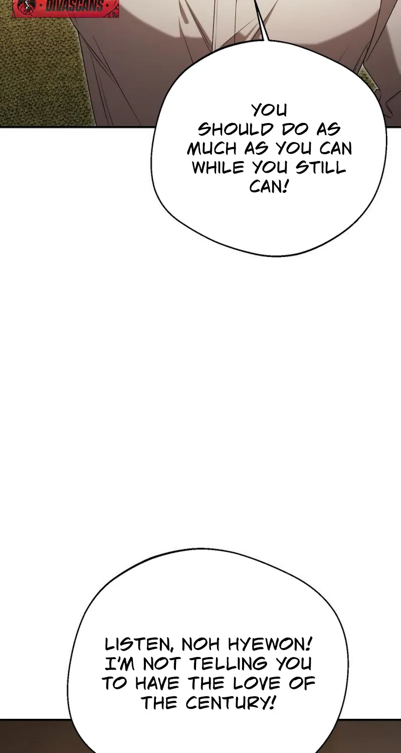 One Night Isn