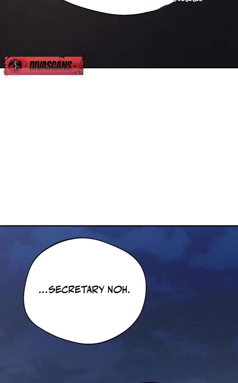 One Night Isn