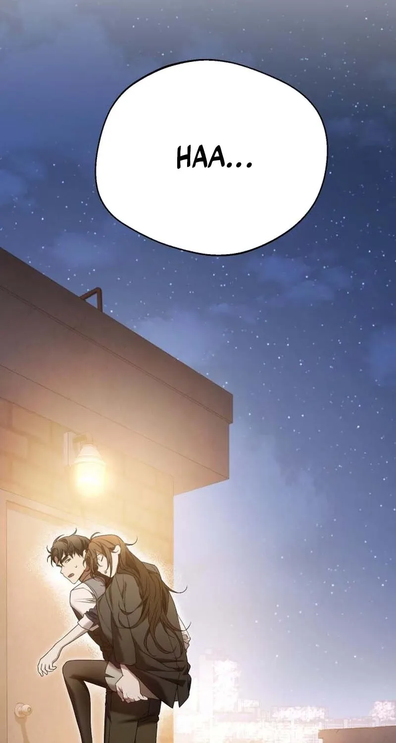 One Night Isn
