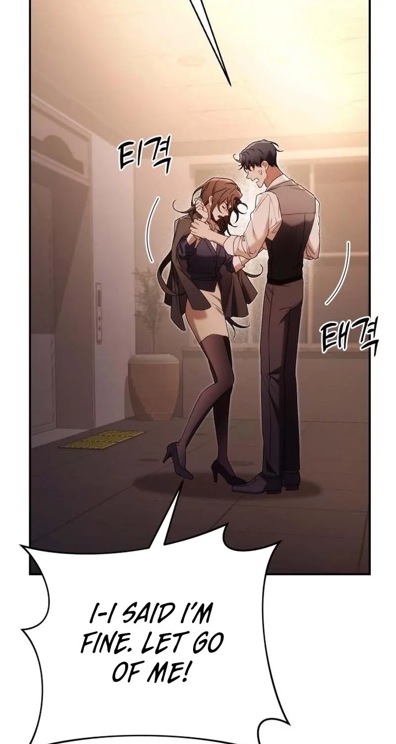 One Night Isn
