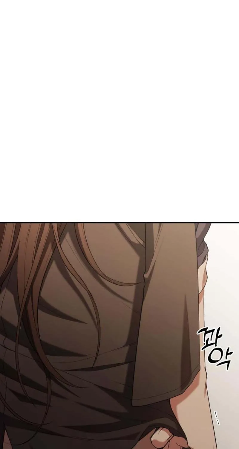 One Night Isn