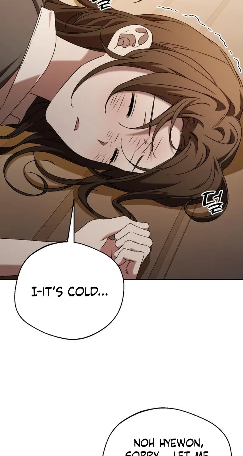 One Night Isn