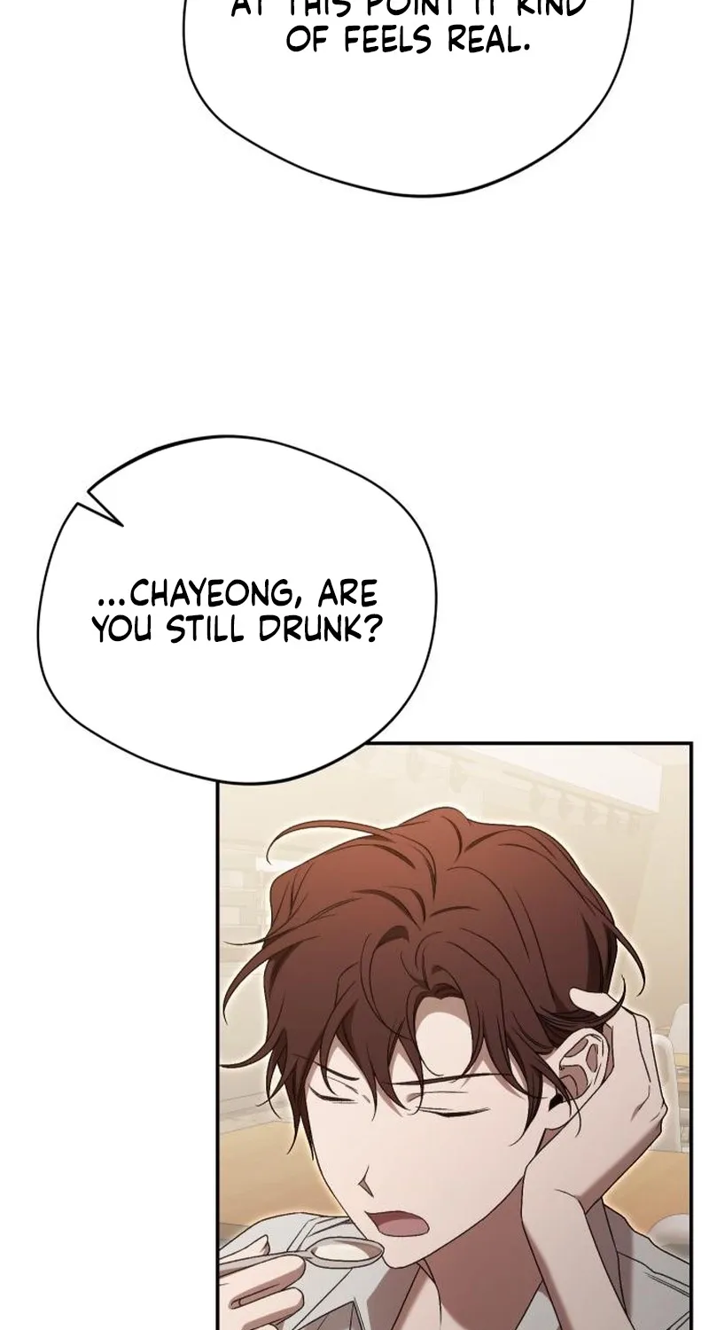 One Night Isn