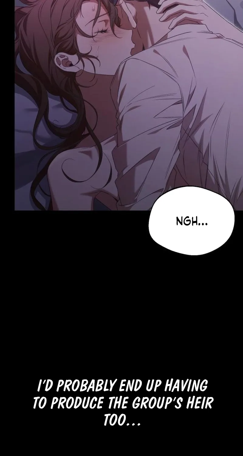 One Night Isn
