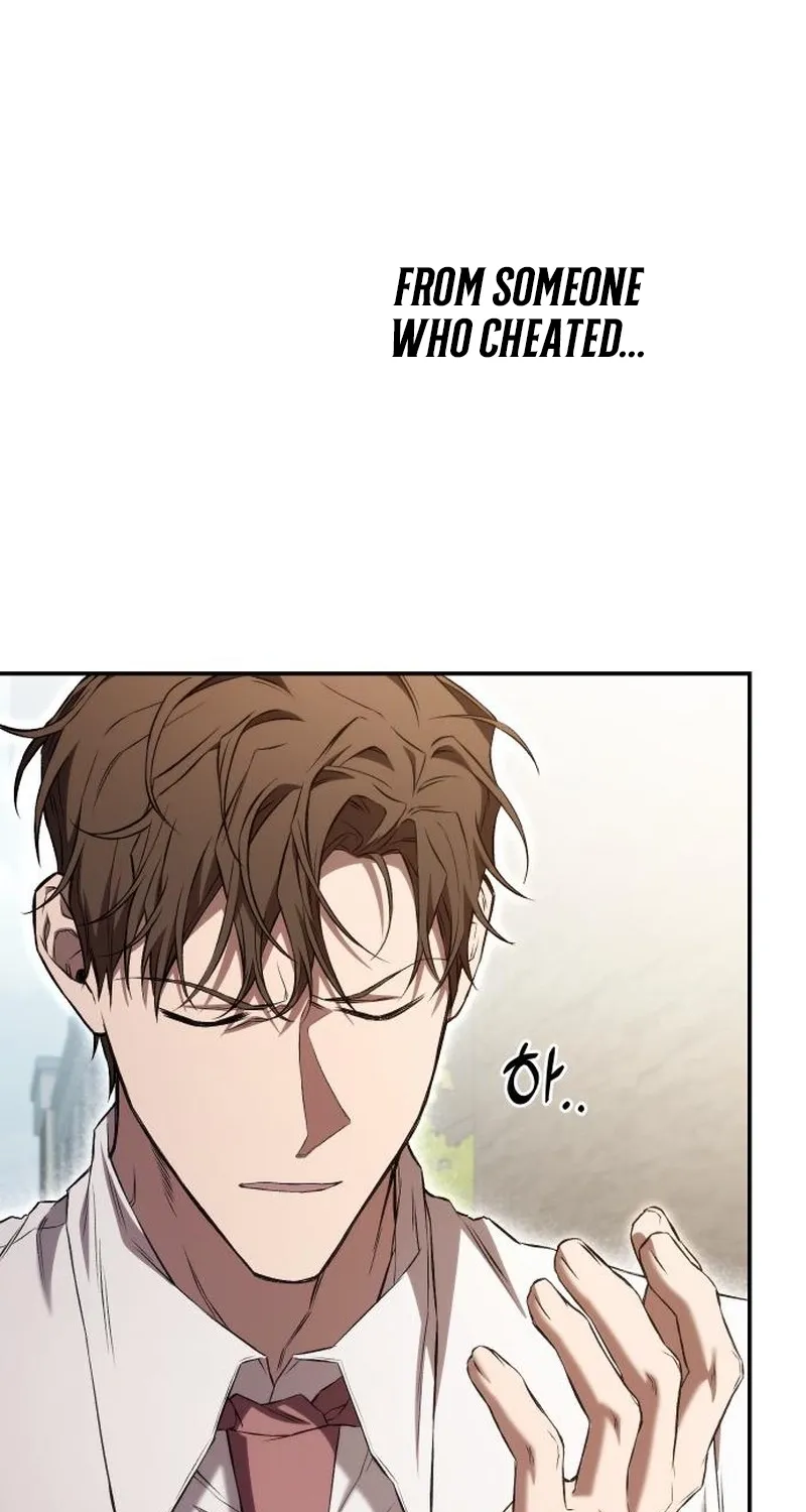 One Night Isn