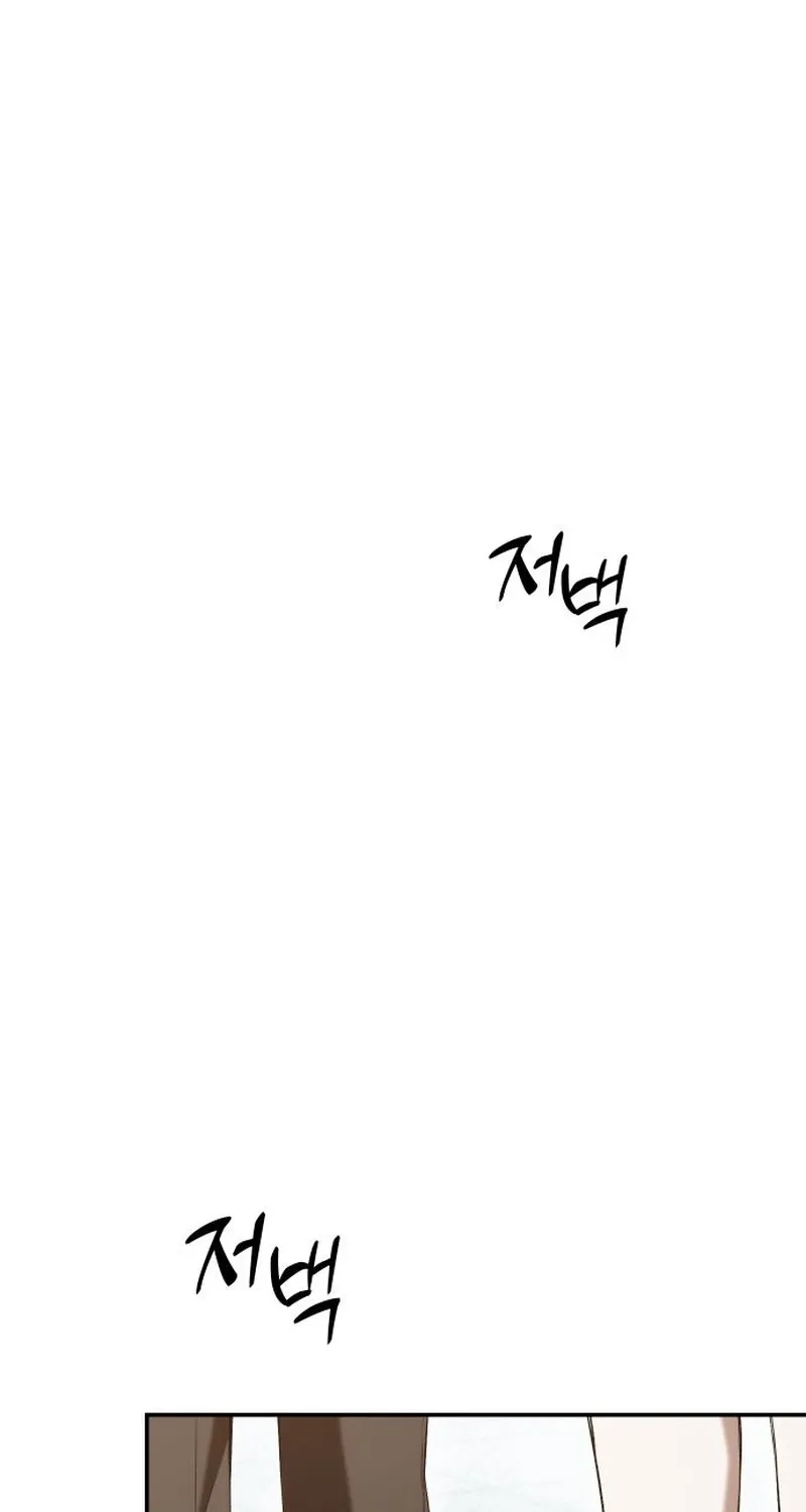 One Night Isn