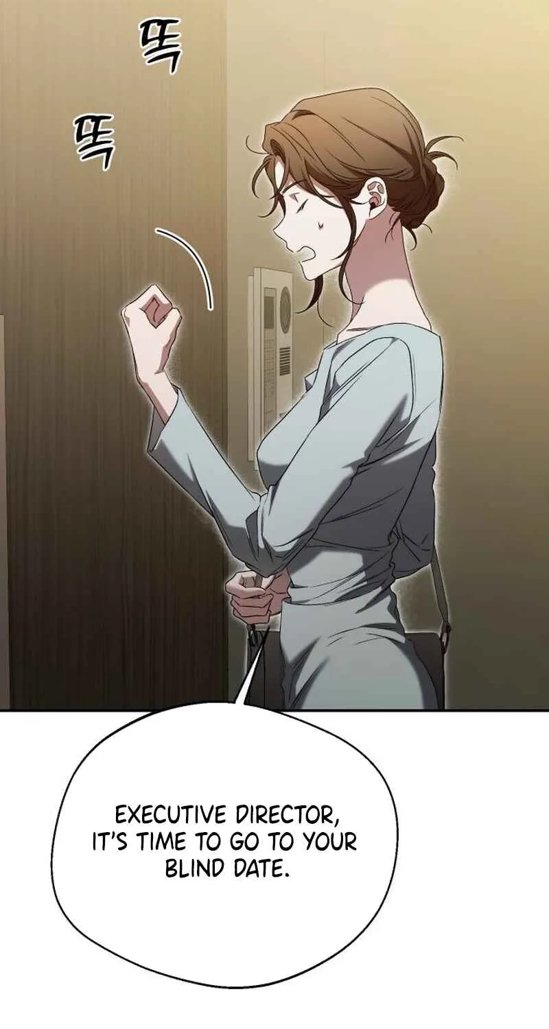 One Night Isn