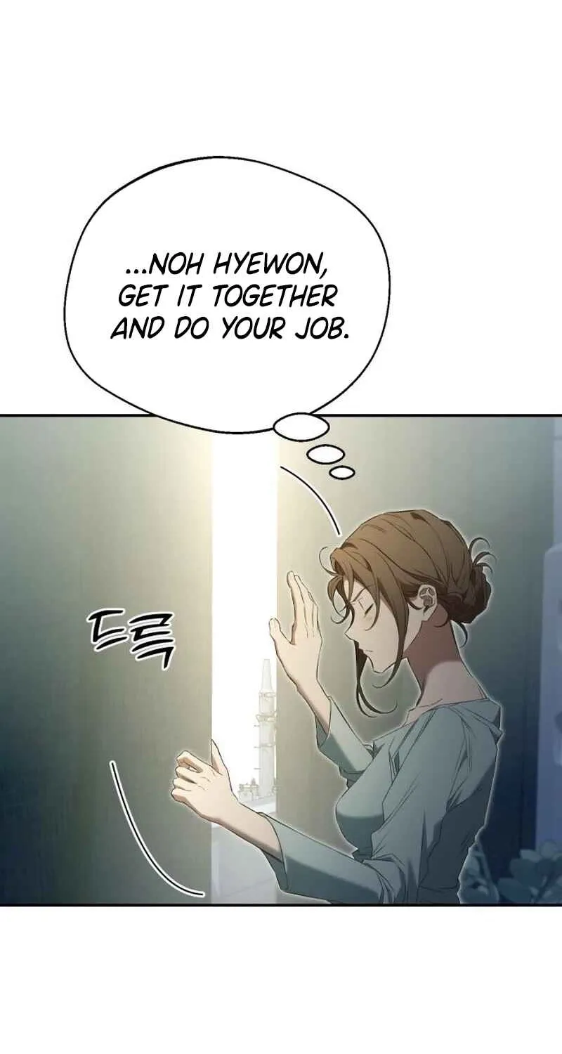 One Night Isn
