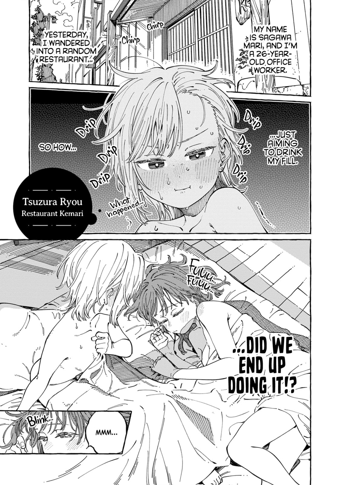 One Night Love Yuri Anthology Chapter 1 page 1 - 
