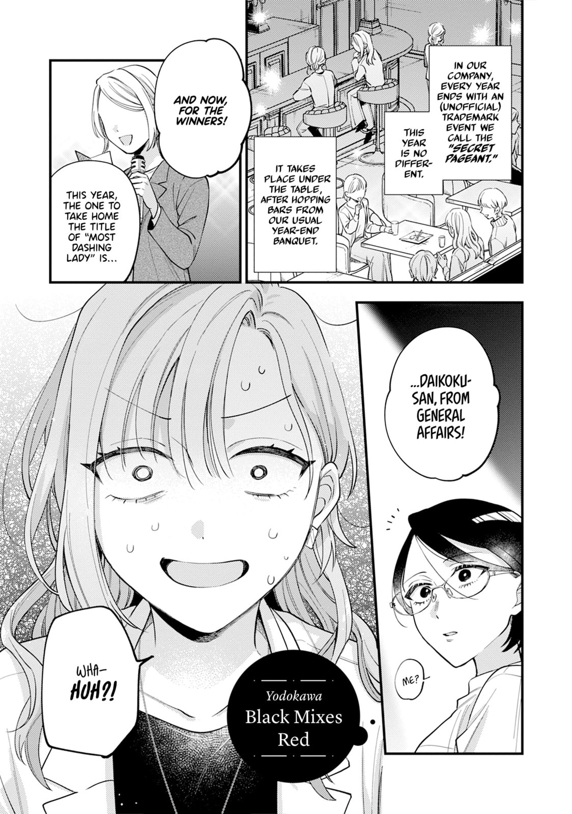 One Night Love Yuri Anthology Chapter 3 page 1 - 