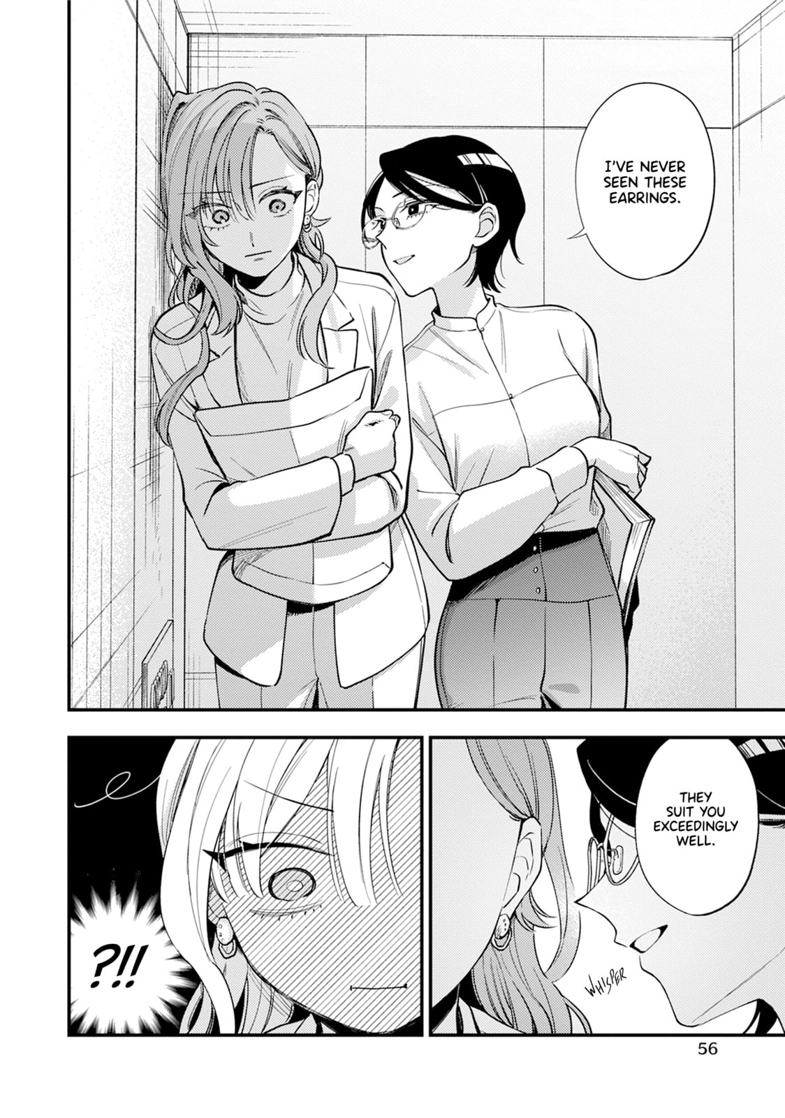 One Night Love Yuri Anthology Chapter 3 page 16 - 