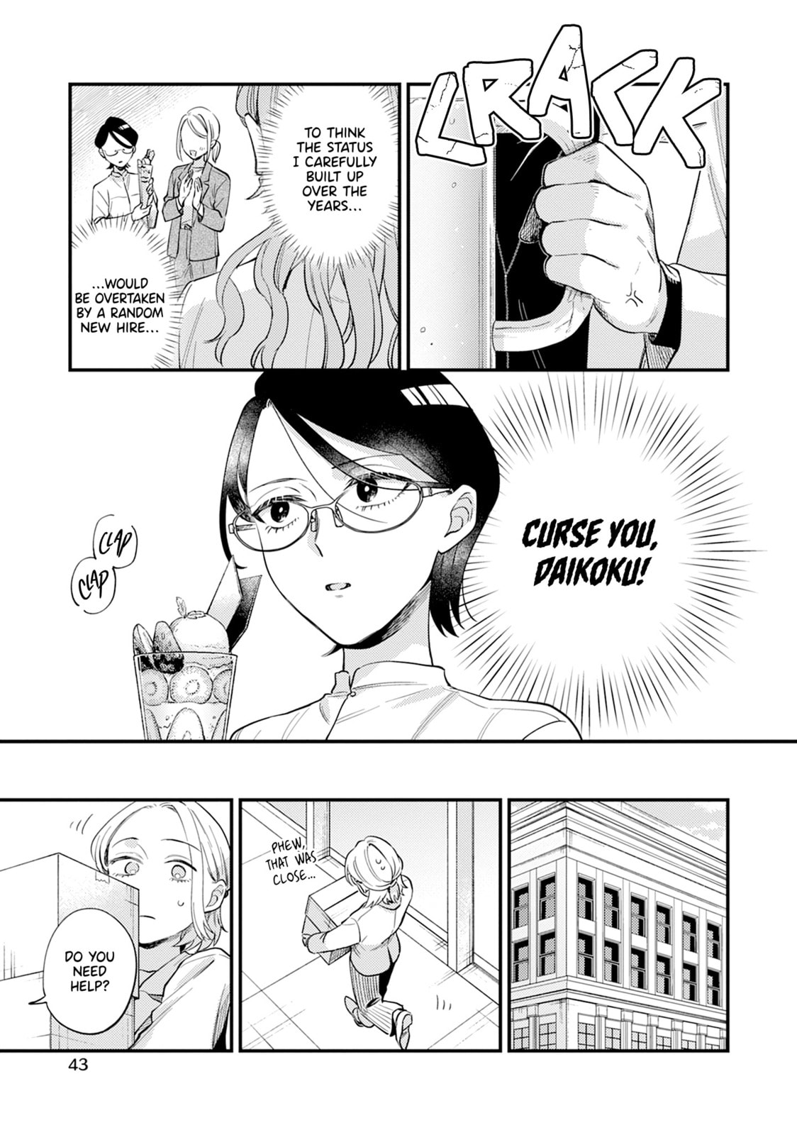 One Night Love Yuri Anthology Chapter 3 page 3 - 