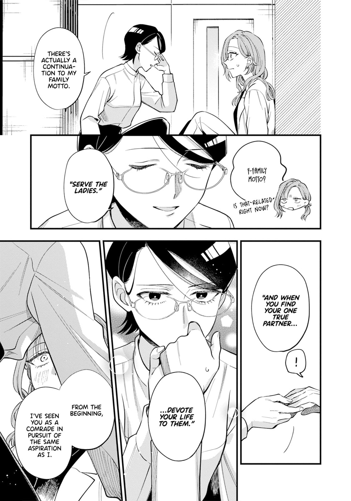 One Night Love Yuri Anthology Chapter 3 page 21 - 
