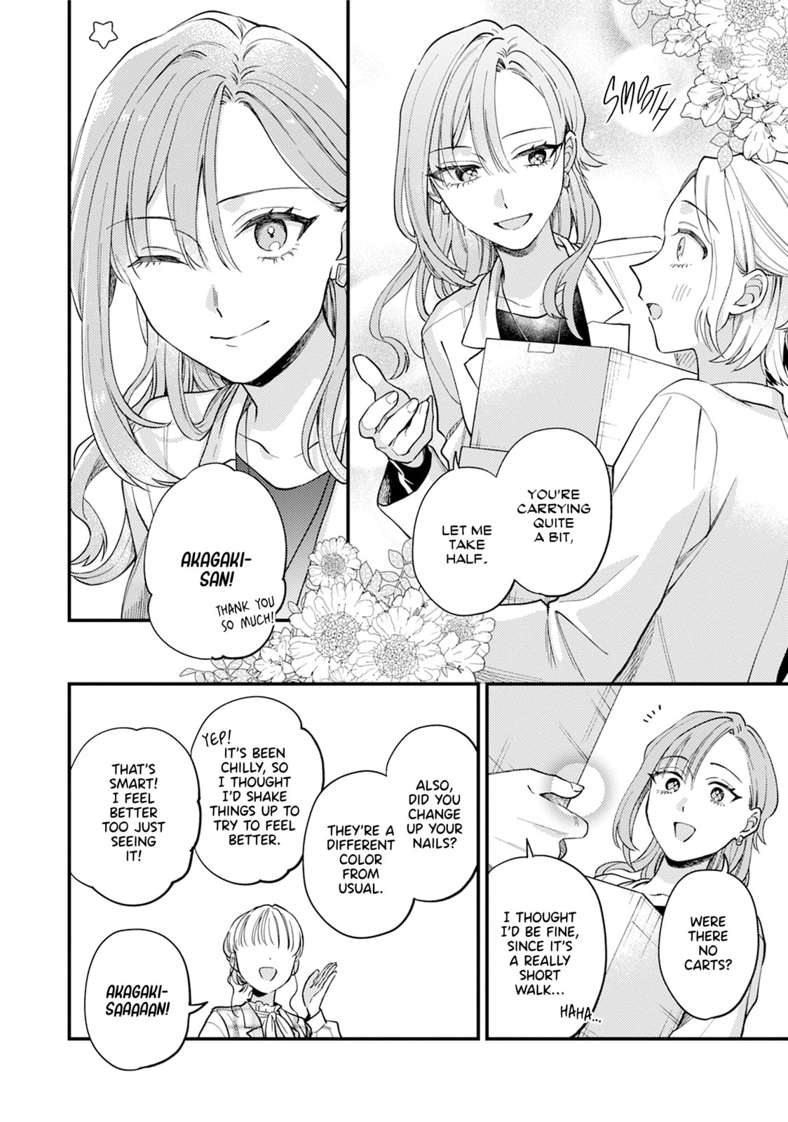 One Night Love Yuri Anthology Chapter 3 page 4 - 