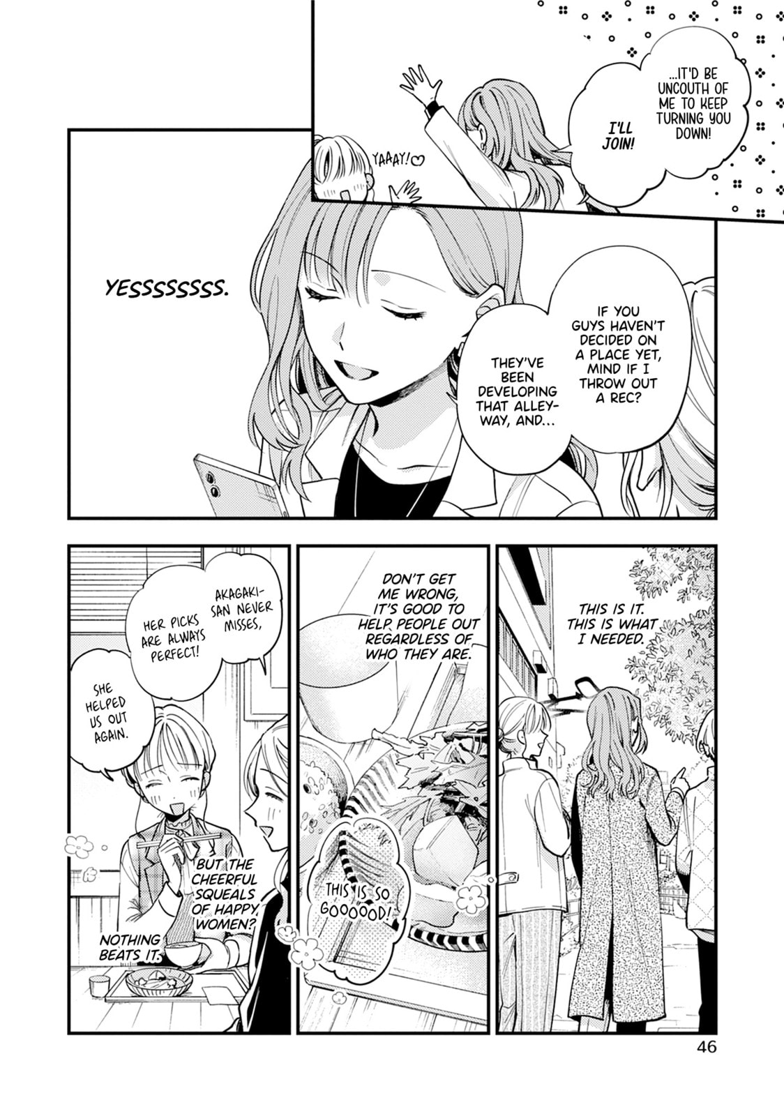One Night Love Yuri Anthology Chapter 3 page 6 - 