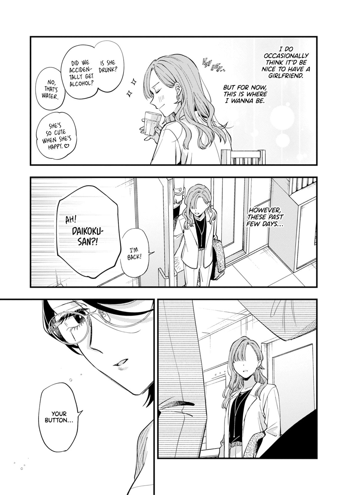 One Night Love Yuri Anthology Chapter 3 page 7 - 
