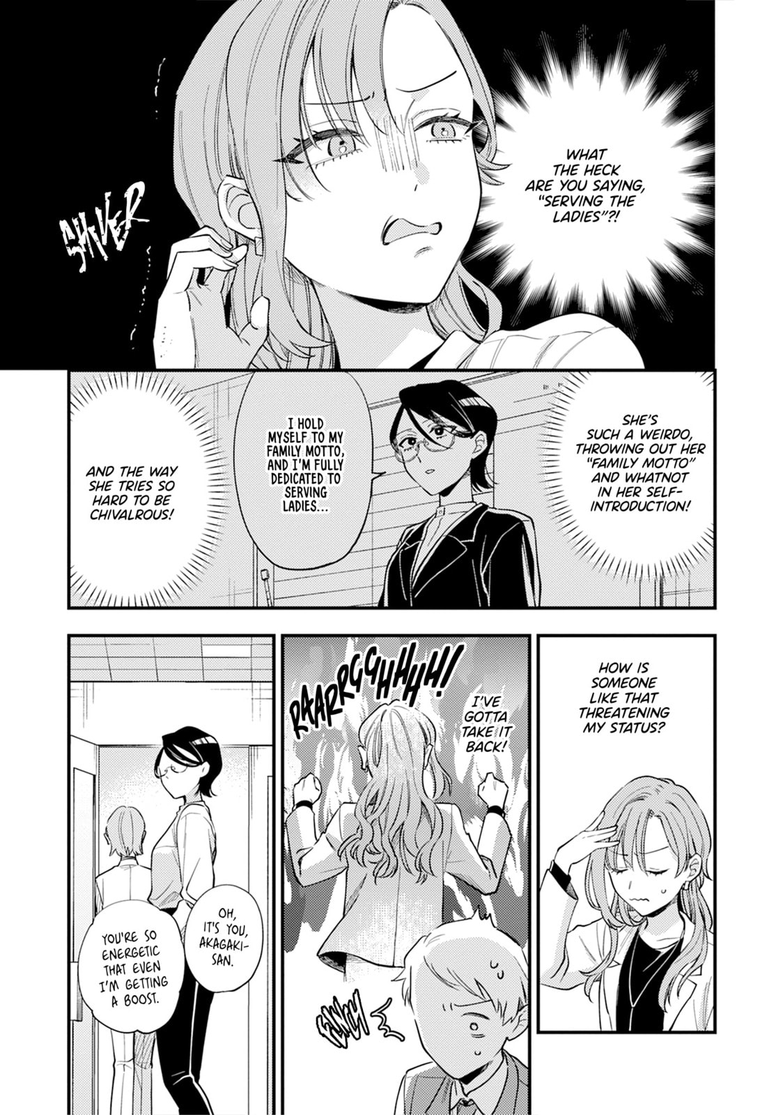 One Night Love Yuri Anthology Chapter 3 page 9 - 