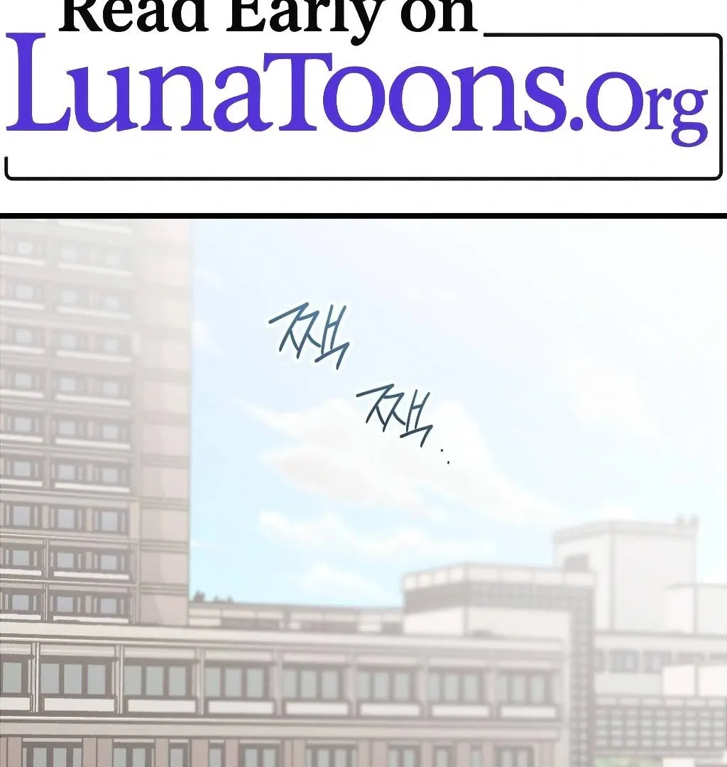 One-Night Pure Love Chapter 1 page 2 - 