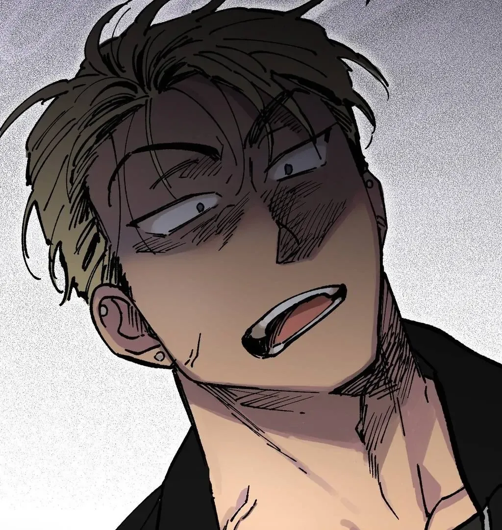 One-Night Pure Love Chapter 1 page 11 - 