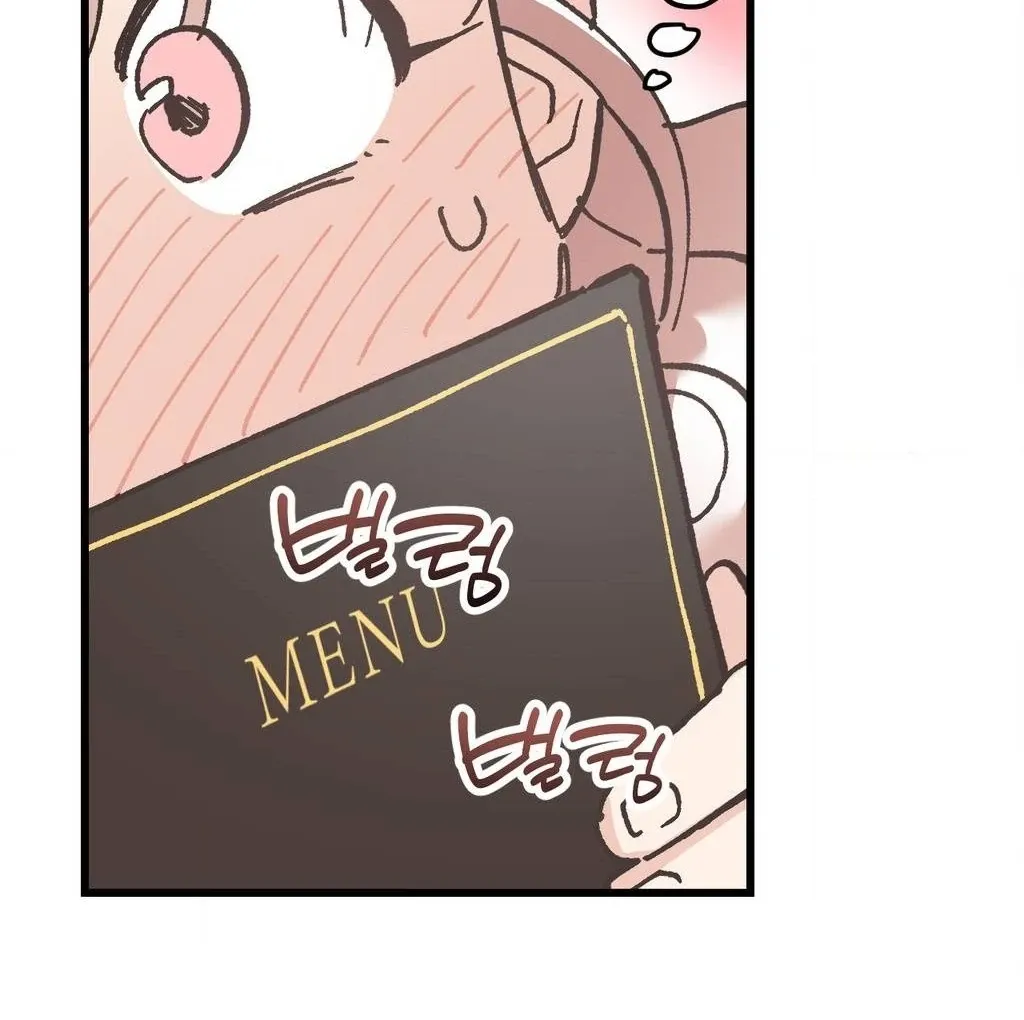 One-Night Pure Love Chapter 1 page 111 - 