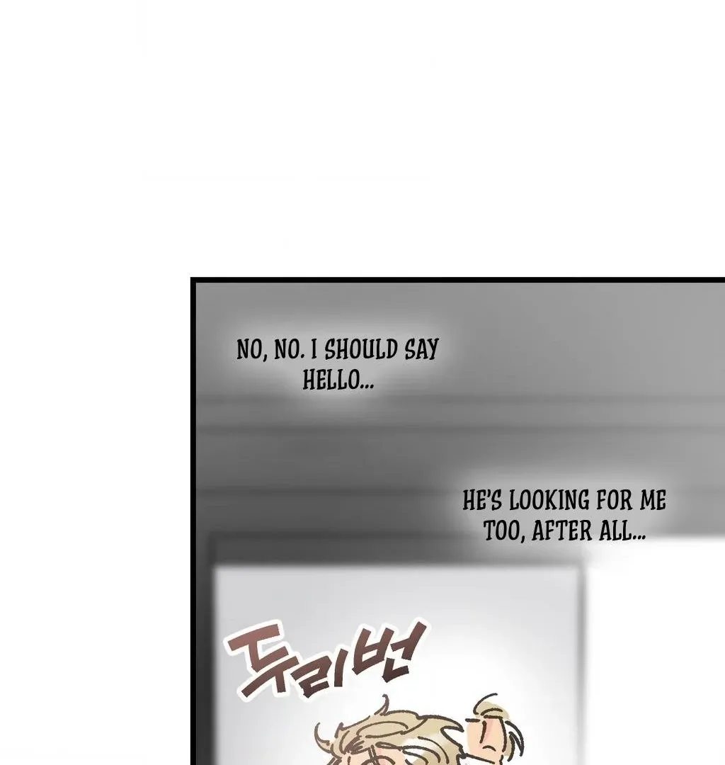 One-Night Pure Love Chapter 1 page 112 - 