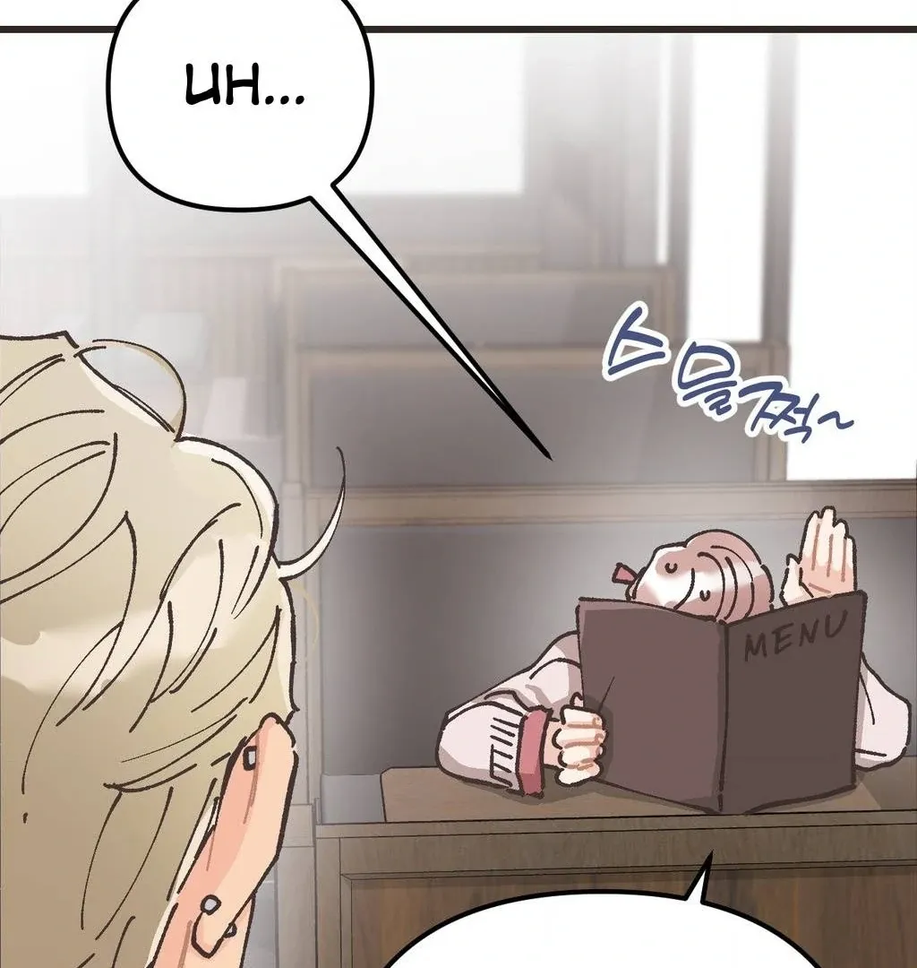 One-Night Pure Love Chapter 1 page 116 - 