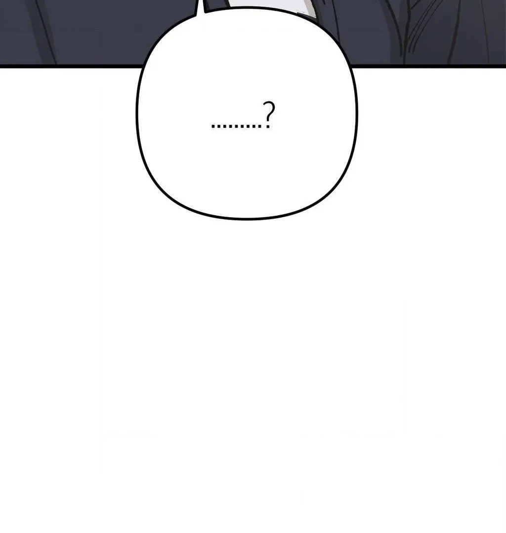 One-Night Pure Love Chapter 1 page 119 - 